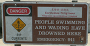 ocean beach warning sign people have drowned here: 