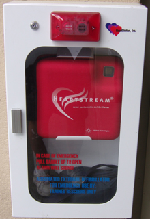 aed case in front of adapted PE gym at De Anza College