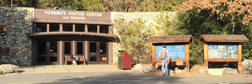 visitor center building