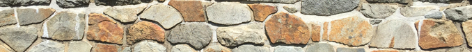 rows of large rocks in a wall